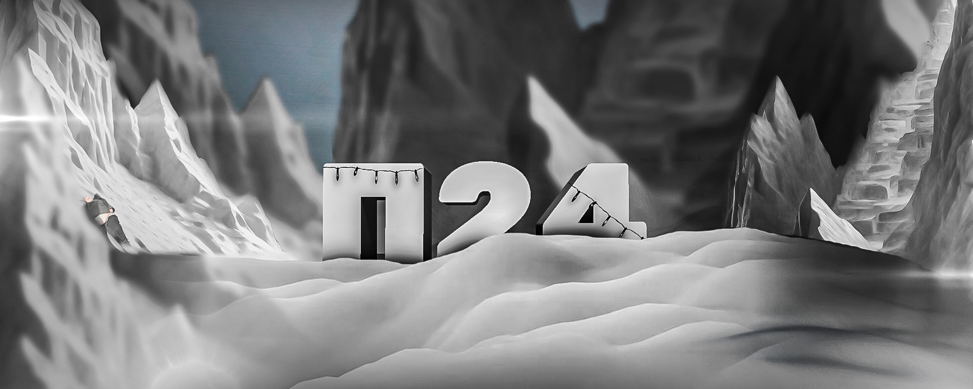 Провинция 24.jpg