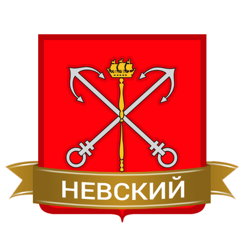 Герб города